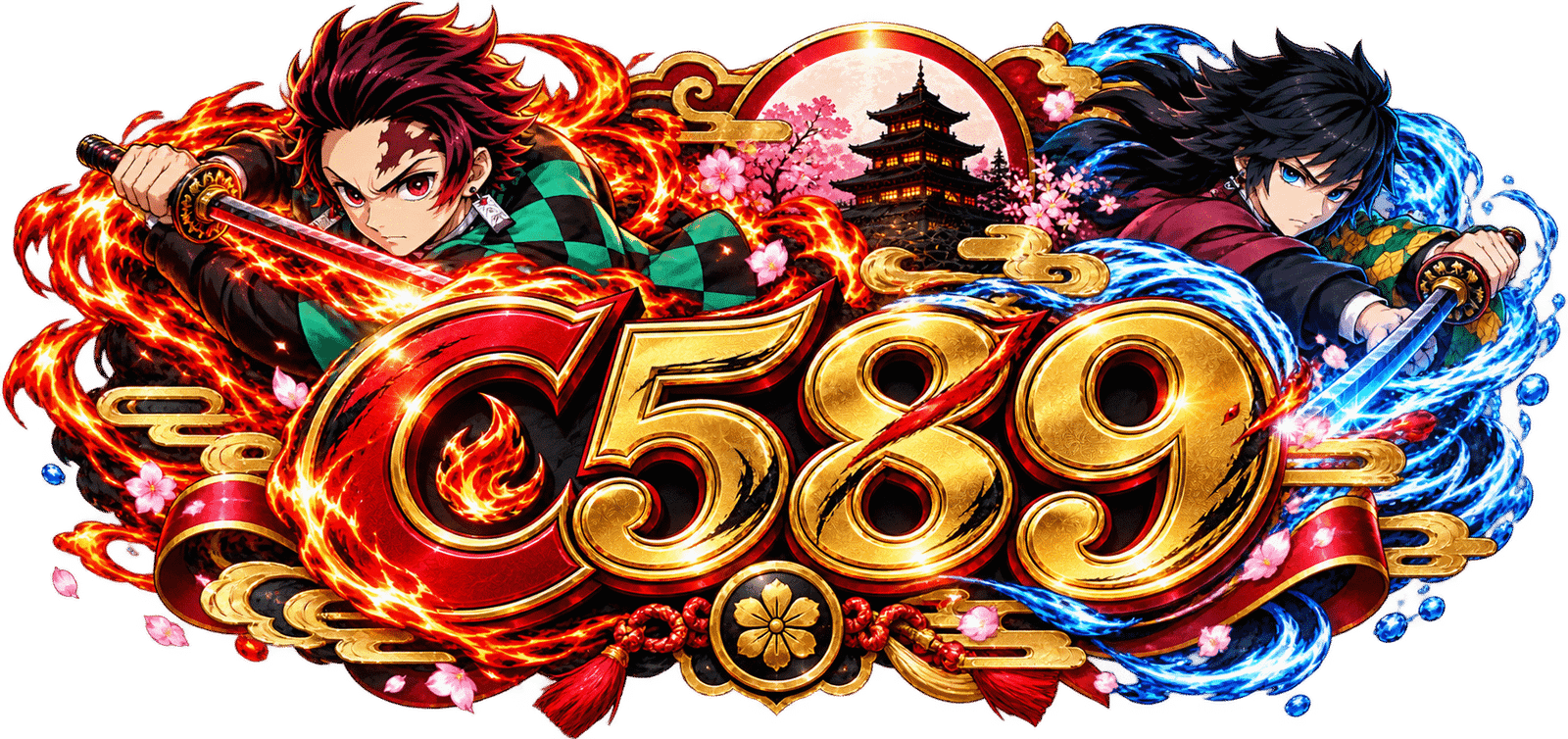 logo-C589